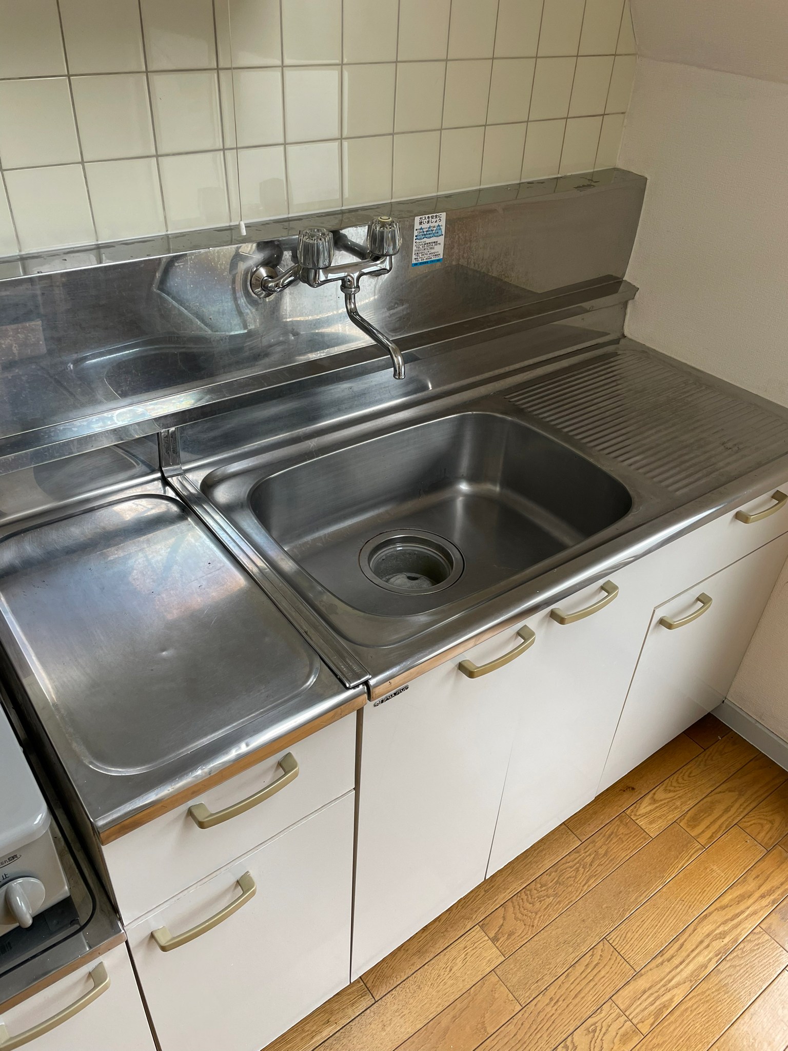 キッチン用品全般、生活ゴミ、炊飯器、ポットの回収後の状態