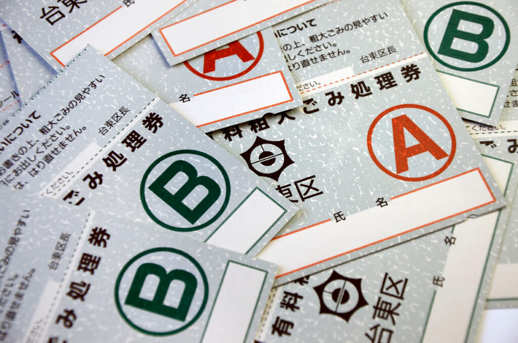 粗大ゴミの正しい出し方【5ステップ】