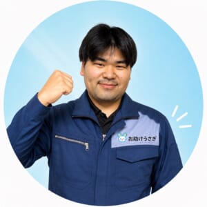 お助けうさぎのスタッフ石山のプロフィール画像