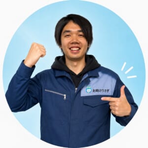 お助けうさぎのスタッフ平賀のプロフィール画像