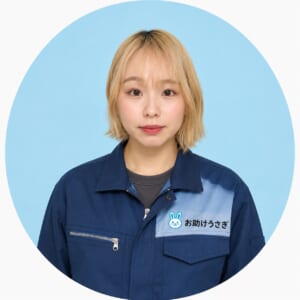 お助けうさぎのスタッフちひろのプロフィール画像