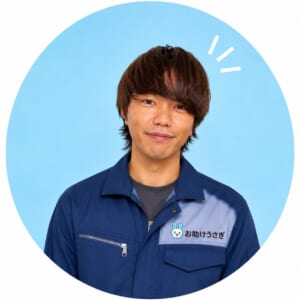 お助けうさぎのスタッフ颯のプロフィール画像