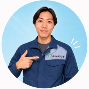 お助けうさぎのスタッフこうたのプロフィール画像