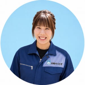 お助けうさぎのスタッフまなみのプロフィール画像